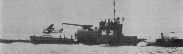 Андрей Платонов - Линейные силы подводного флота