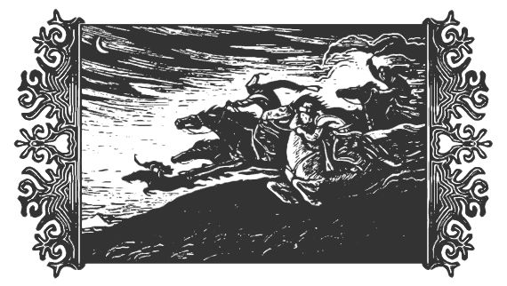 Мар Байджиев - Сказание о Манасе