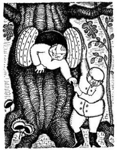 Владлен Бахнов - Внимание: АХИ! (Фантастические памфлеты, пародии и юморески)