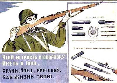 Владимир Побочный, Людмила Антонова - Предвоенные годы и первые дни войны