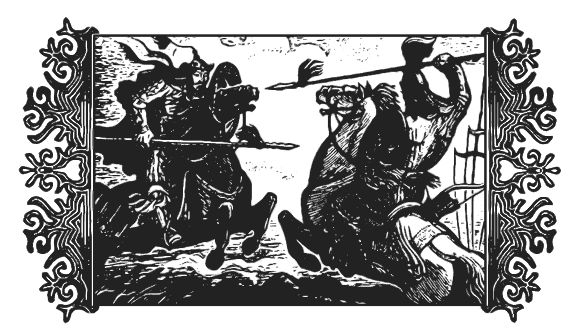 Мар Байджиев - Сказание о Манасе