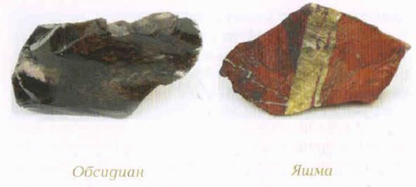 Евгения Фролова - Искусство управления интимными мышцами. Секреты великих...