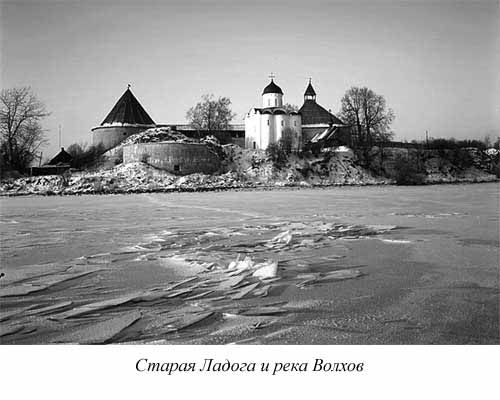 Ким Померанец - Несчастья невских берегов. Из истории петербургских наводнений