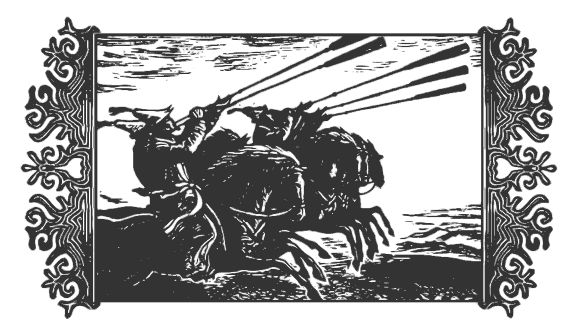 Мар Байджиев - Сказание о Манасе