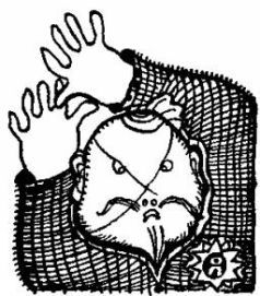 Владлен Бахнов - Внимание: АХИ! (Фантастические памфлеты, пародии и юморески)