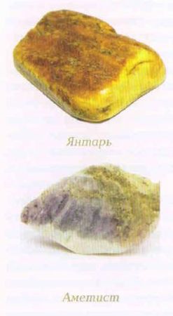 Евгения Фролова - Искусство управления интимными мышцами. Секреты великих...