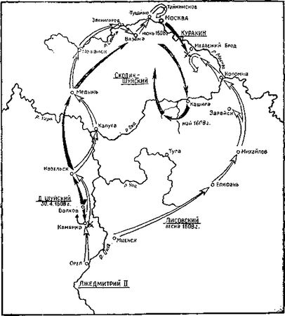 Вадим Каргалов - Полководцы XVII в