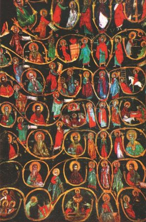 Елена Ривина - Знакомим дошкольников с семьей и родословной. Пособие для...