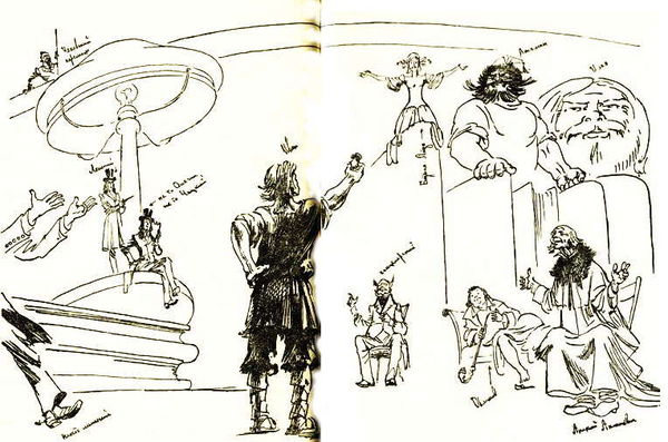 Василий Шукшин - До третьих петухов