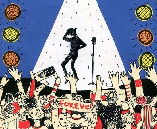 Андрей Максимов - Многослов-3, или Прочистите ваши уши: первая философская...