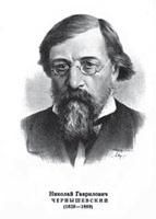 Лев Альтмарк - Серые пятна истории