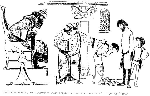 Любовь Воронкова - След огненной жизни