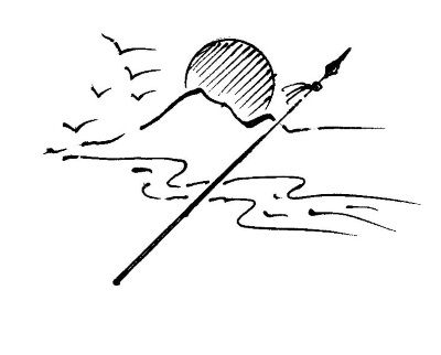 Сборник - Народный эпос