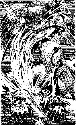 Сергей Снегов - Право на поиск