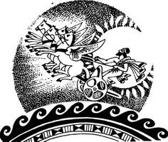 Майкл Форд - Огонь Ареса