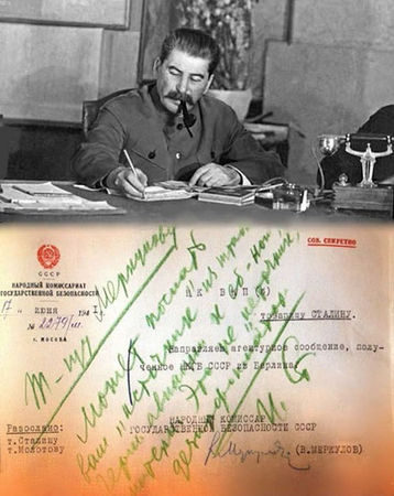 Владимир Побочный, Людмила Антонова - Предвоенные годы и первые дни войны