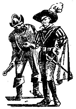 Эдуард Кондратов - По багровой тропе в Эльдорадо. Повесть