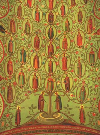 Елена Ривина - Знакомим дошкольников с семьей и родословной. Пособие для...