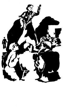 Владимир Ситников - Горячее сердце. Повести