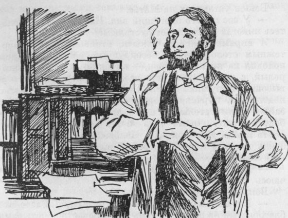 Эмиль Золя - Собрание сочинений. Т. 20. Плодовитость