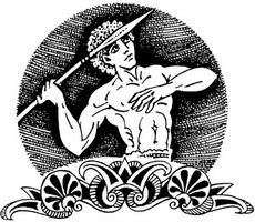 Майкл Форд - Огонь Ареса