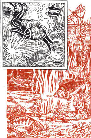 Владислав Хлебович - Пока еще не домашние