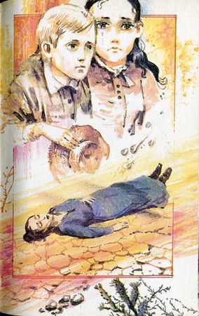 Луи Буссенар - Приключения маленького горбуна