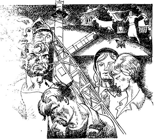 Валентин Новиков - До первого снега