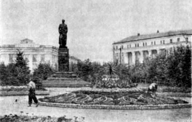 Лев Трубе - Как возникли географические названия Горьковской области