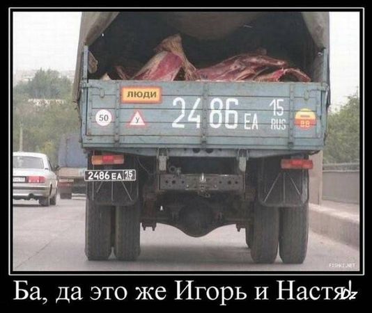 Евгений Горбунов - Тонкий вкус съедаемых заживо. История лжи и подлости