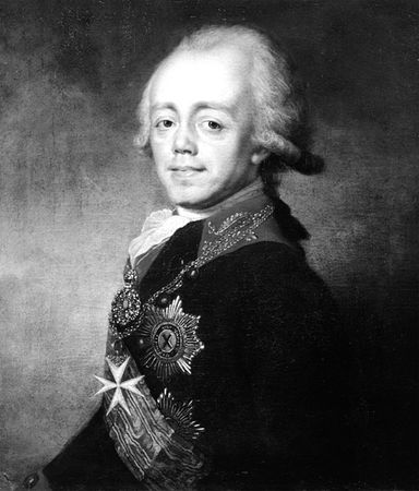 Андрей Гусаров - Гатчина. От прошлого к настоящему. История города и его жителей