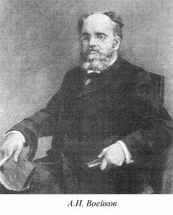 Ким Померанец - Несчастья невских берегов. Из истории петербургских наводнений