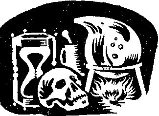 Валентина Журавлева - Снежный мост над пропастью (сборник)