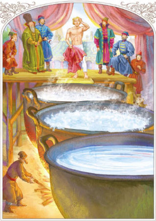 Пётр Ершов - Конек-горбунок