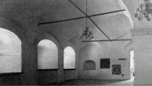 Нина Молева - Сторожи Москвы