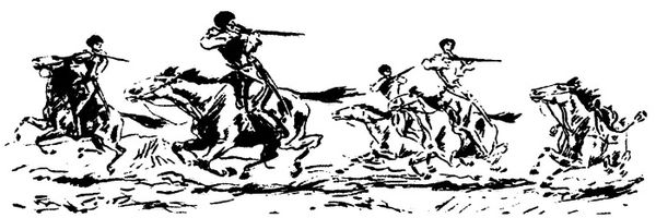 Сборник - Народный эпос