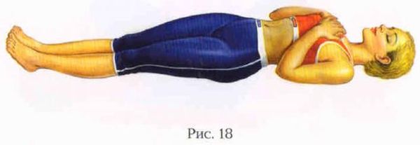 Евгения Фролова - Искусство управления интимными мышцами. Секреты великих...