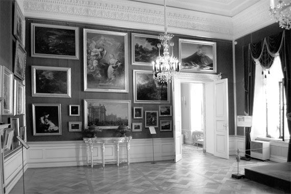 Андрей Гусаров - Гатчина. От прошлого к настоящему. История города и его жителей