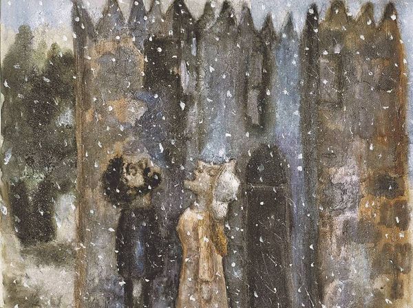 Михаил Липскеров - Город на воде, хлебе и облаках