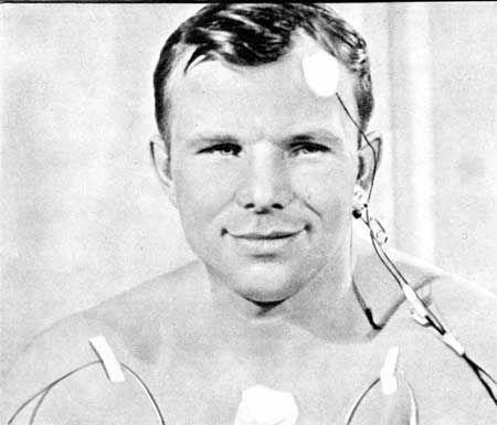 Юрий Гагарин - Вижу Землю