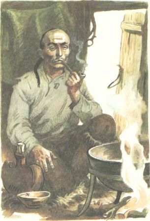 Афанасий Коптелов - Великое кочевье