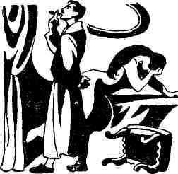 Василий Ардаматский - Две дороги