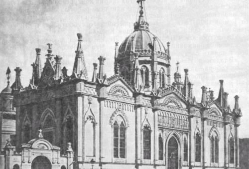 Нина Молева - Сторожи Москвы