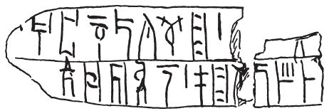 Николас Хаммонд - История Древней Греции