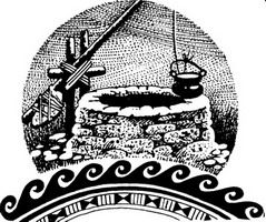 Майкл Форд - Огонь Ареса