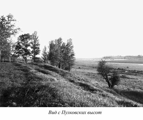 Ким Померанец - Несчастья невских берегов. Из истории петербургских наводнений