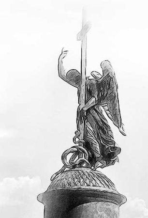 Александр Асмолов - Фамильный шрам