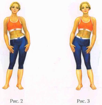 Евгения Фролова - Искусство управления интимными мышцами. Секреты великих...