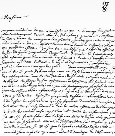 Андрей Гусаров - Гатчина. От прошлого к настоящему. История города и его жителей