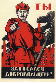 Владимир Побочный, Людмила Антонова - Предвоенные годы и первые дни войны